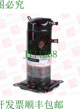 原装供应COPELAND ZR47KC-TFD-135 / ZR47KCTFD135二手