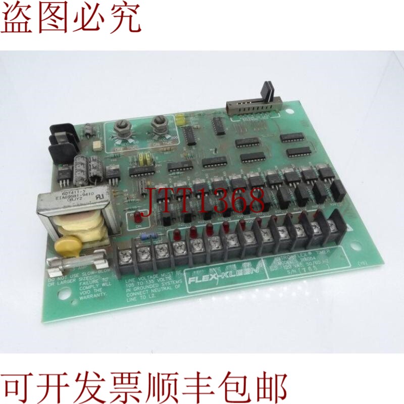 原装供应班马赫·弗莱克斯·克莱恩 T16054