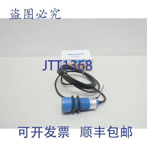 现货供应Hydepark SC906A-4C0 Superprox 接近传感器，15-24V直流