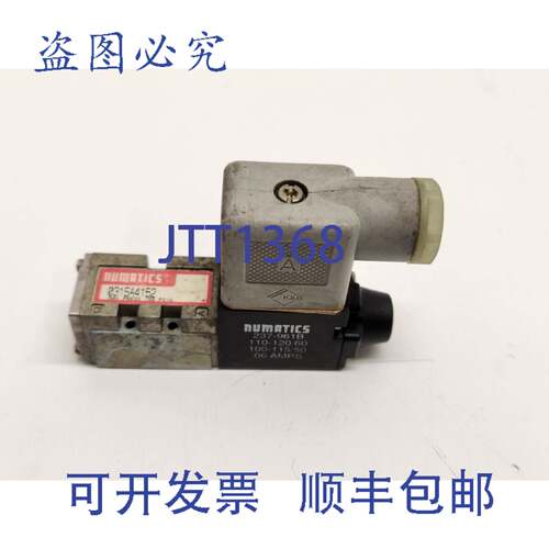 现货供应NUMATICS 电磁阀 031SA4152