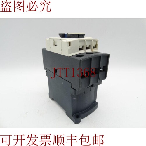 原装供应  电气 LC1D32BD