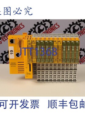 原装供应Pilz PSSu Profinet Profisafe + 模块 - 块 19