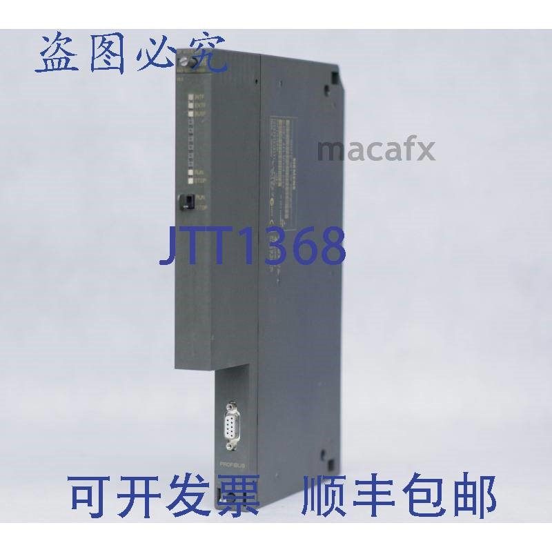 原装供应CP 443-5 EXT NET CP PROFIBUS 6GK7 443-5DX04-0XE0 6GK