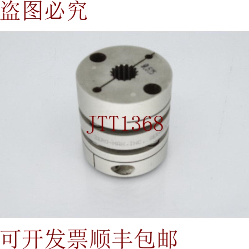 原装供应ZERO MAX INC SC040R 联轴器