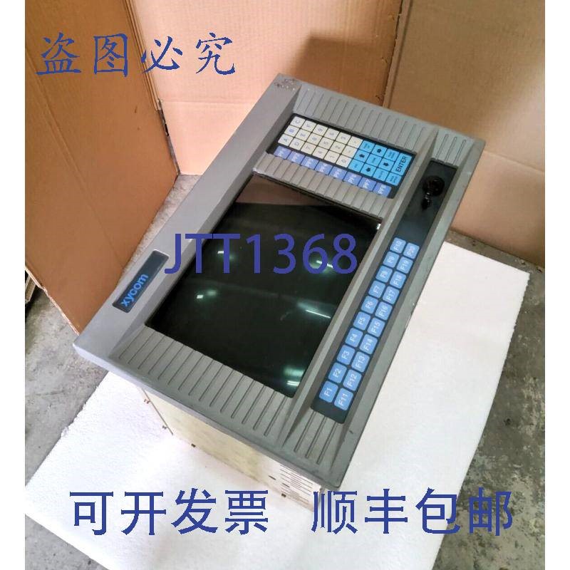 原装供应XYCOM 2050