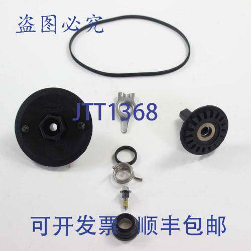 原装供应惠而浦 675806 1/2 英寸塑料切碎器Implen 家用电器