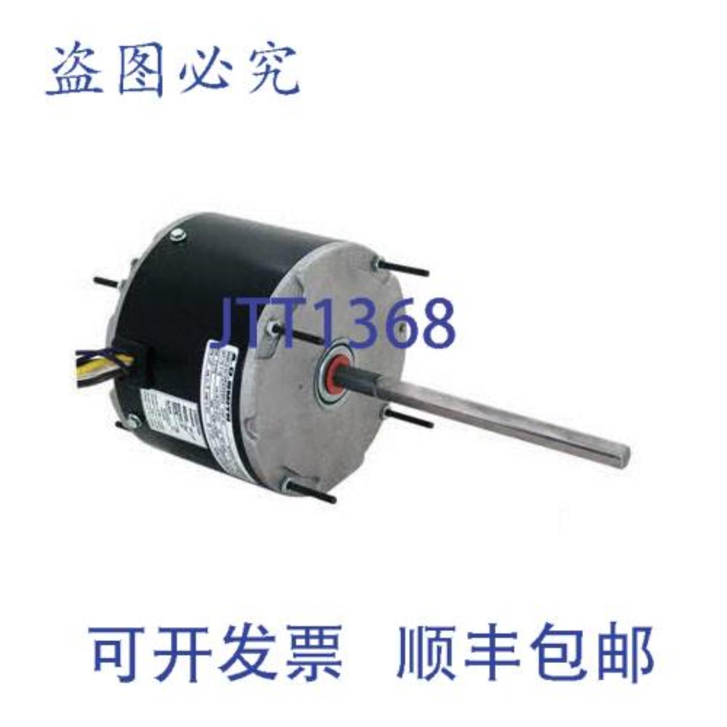 供应Regal Beloit 18 Hp 208-230V 60Hz 单相 NEMA 48Y 电机