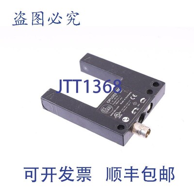 原装供应IFM OPU202 OPU-FCKG/IO-LINK/AS