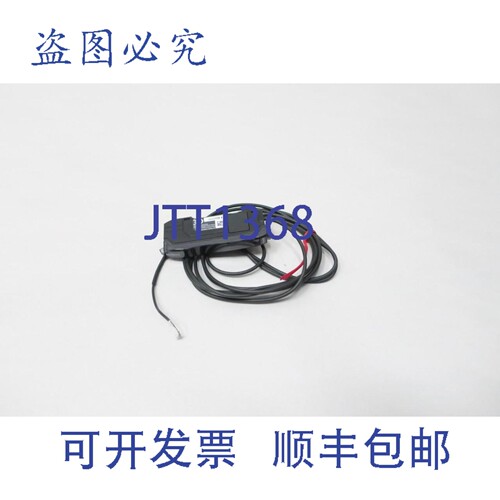 现货供应基恩士 FS-N12P 光纤放大器 24V直流
