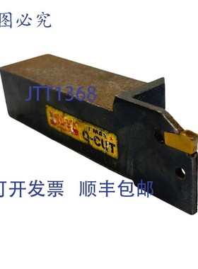 原装供应山特维克可乐满 L151.21-20-40 T-Max Q-Cut 切断开槽机