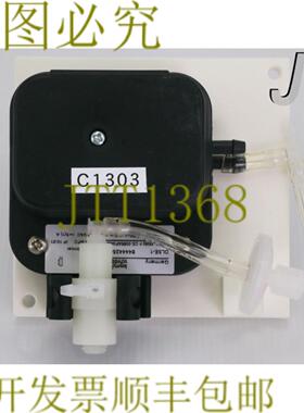 供应C1303 KROM SCHRODE ASSY气压开关84444250 带 DL5E-1