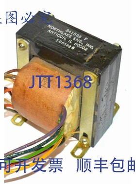 原装供应北湖 341526 变压器