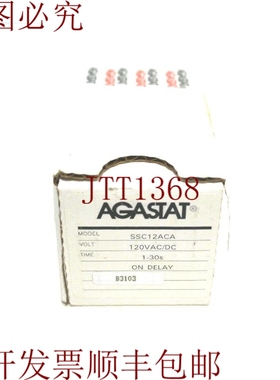 原装供应AGASTAT SSC12ACA 相关信息