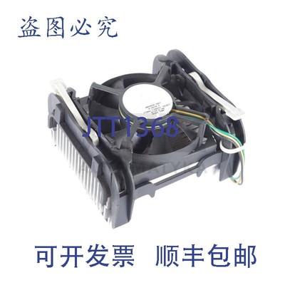 原装供应NIDEC A80856-001 A80856001 F08G-12B2S1 F08G12B2S1  S