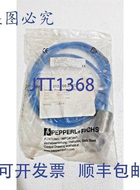 原装供应Capteur Inductif De Proximité Pepperl Fuchs NJ10-30