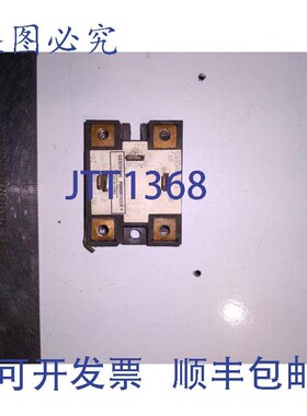 原装供应NTRON POWERTHERM 104X125DC012ST ES35A/10A3