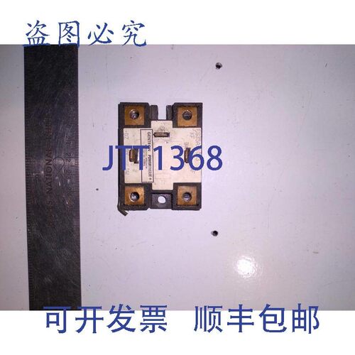 原装供应NTRON POWERTHERM 104X125DC012ST ES35A/10A3