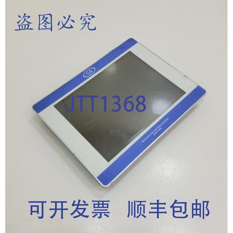 原装供应威纶通cMT3090触摸屏