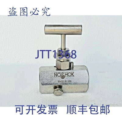 原装供应NOSHOK 704-FFS-PM1-EM1-HL1 阻断和清洗阀 1.3cm/6000 P