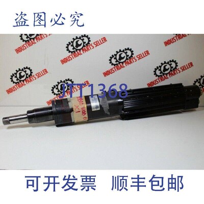 原装供应Atlas Copco Afs OMR6246TXD6H48LA(读杆)- 期