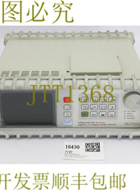 供应16430 PROMAX电视和信号电平显示PK4C0PES11 PROLI
