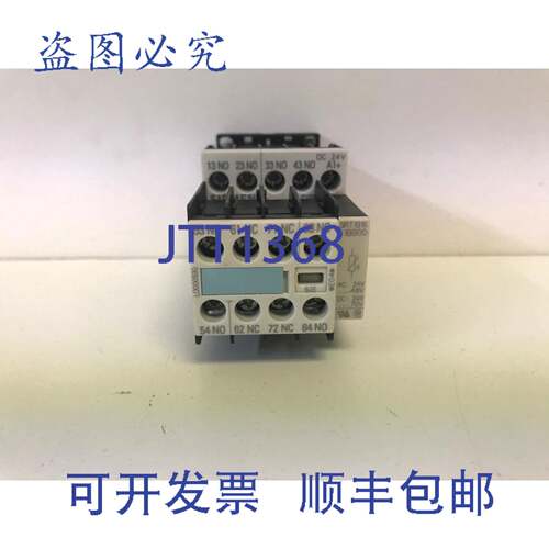 现货供应接触器带开关块 3RH1921-2FA22 3RT1026-3B
