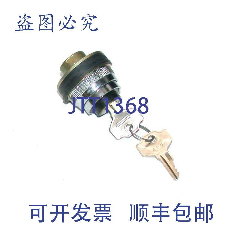 原装供应EE CONTROLS 420 键开关操作器,带 2 个按键