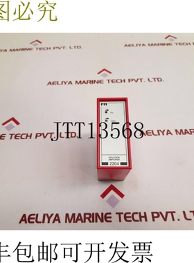 原装供应PR 电子 2204S104 2204 50/60赫兹