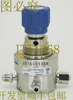 供应L11368批量28件VERIFLO压力调节器PN45200285 SQ140E1