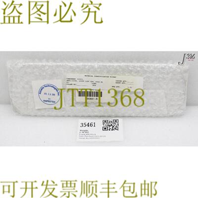 供应35461 AXCELIS 保护套上链臂四个杆装载锁590831