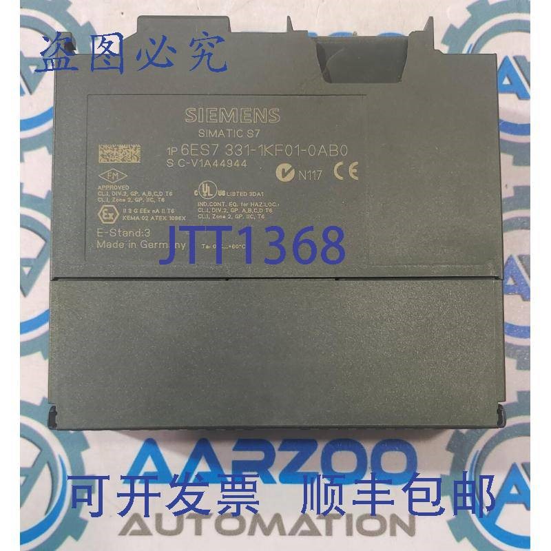 原装供应6ES7331-1KF01-0AB0 6ES7 331-1KF01-0AB0 模拟量输入