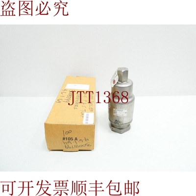 原装供应Kunkle 171S-H01-MG 不锈钢止裂阀 1196gpm 10psi 2 英寸