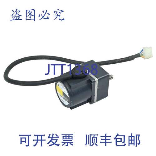 原装供应东方马达FBLM220C-GF Vexta GF2G20电机