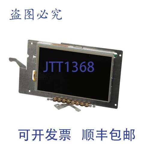 现货供应CLEVEL 2130968 7010 控制器 EasyTouch 10.9