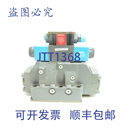 现货供应Vickers DG5S-8-2C-TM-FPA5WL-B5-30 DG4V-3S-6C-M-FPA5W