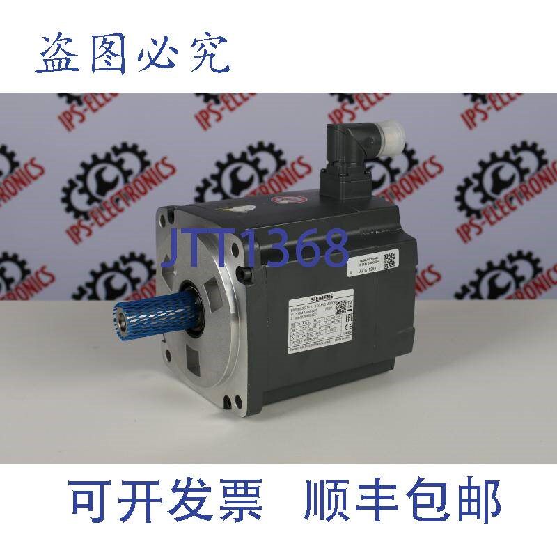 原装供应SIMOTICS S-1FL6 1P 1FL6064-1AC61-2LG1( Stator)(无