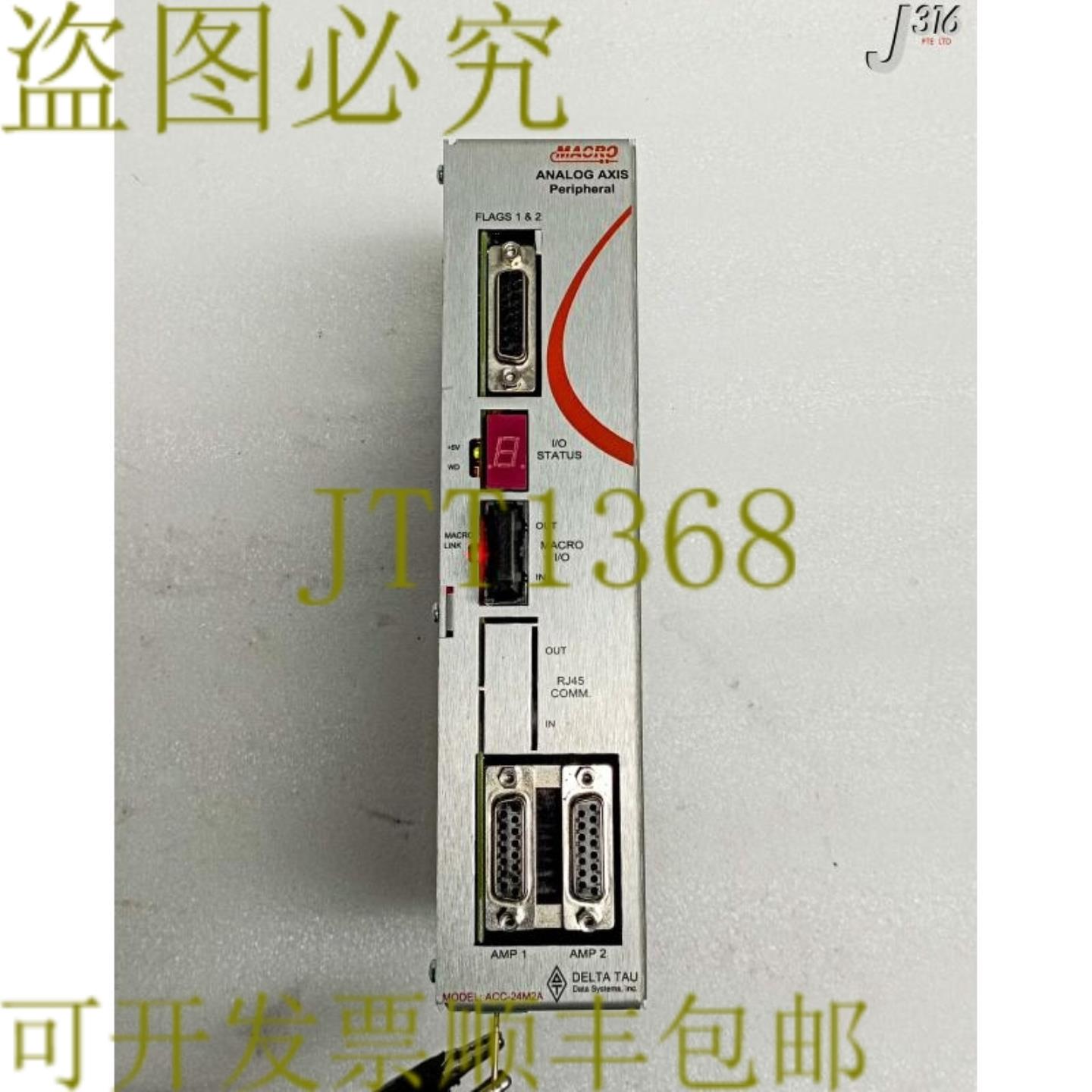 供应29808 DELTA TAU MACRO 分析输出服务器模块 ACC-24M2A