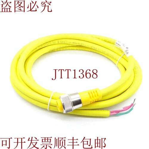 原装供应卡普图尔克 RYM 35-4M/S600