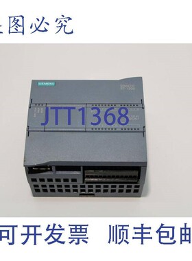 原装供应6ES7214-1HG31-0XB0 CPU1214C DC/DC/RLY