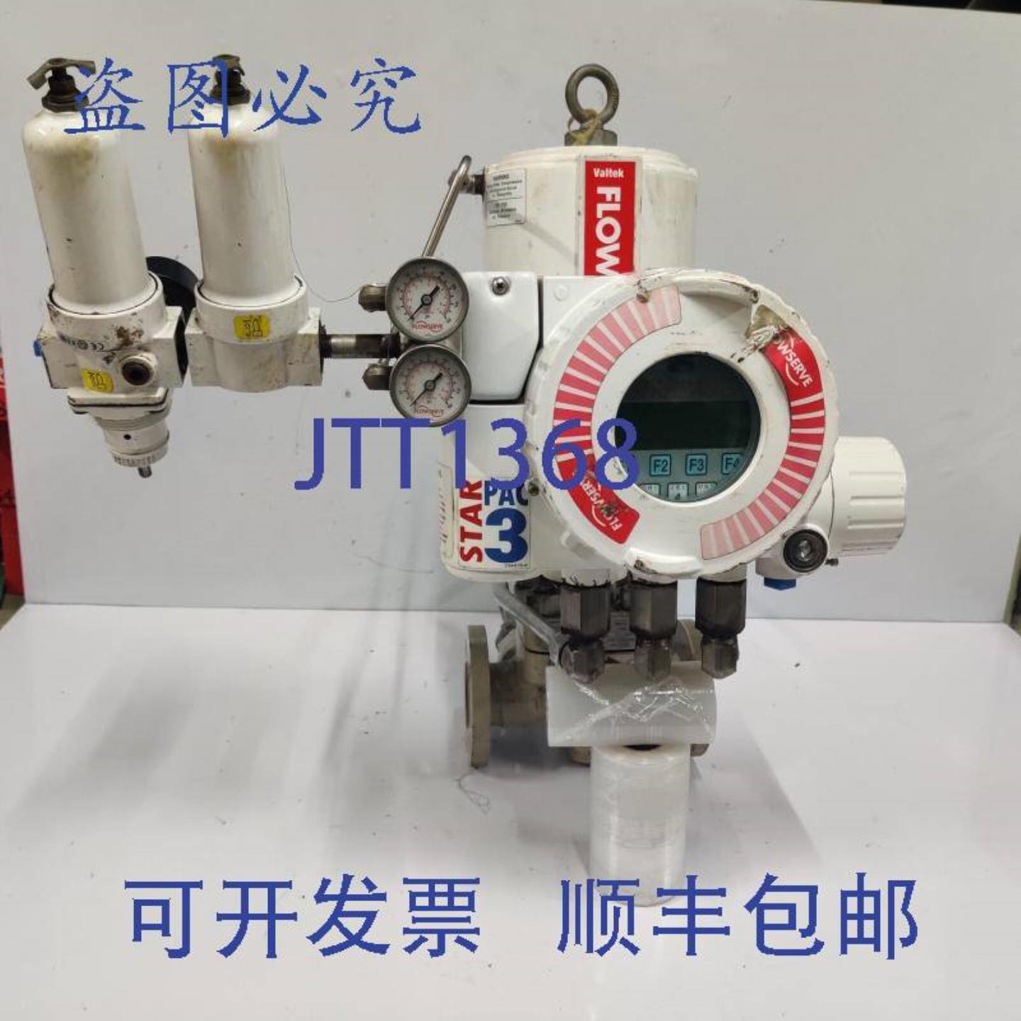 供应福斯控制器 STARPAC 3 SP3-M-0-30-D6-E-04-0G-00