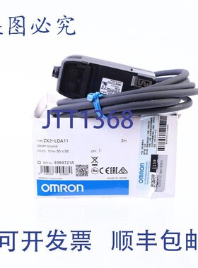 原装供应ZX2-LDA11 2M ZX2LDA11 激光位移传感器 Cmos!!