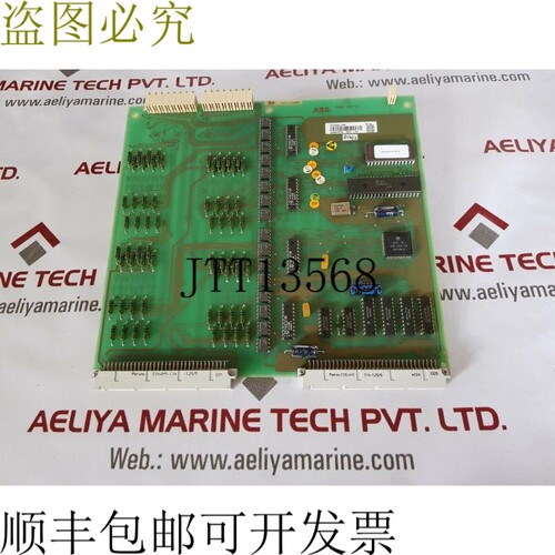 原装供应   DSDI 110A 57160001-AAA SE96275796 2668 402-53 DS