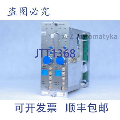 原装供应DUAMC02DV5 S30861-U2265-X-03/01  S30861U2265X0301
