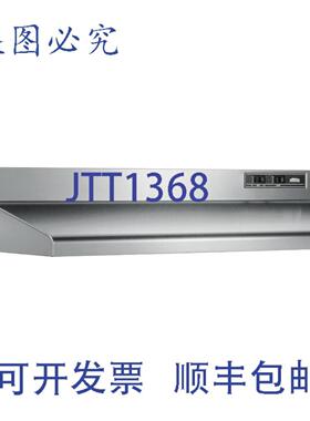 供应Broan-NuTone 403004 30英寸x175英寸x6英寸管道式抽油