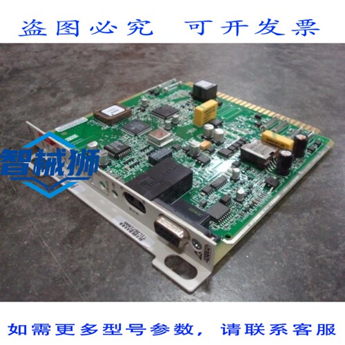 原装供应 ADTRAN 1223026L7 H2TUR 收发器卡 T1L3671AAA