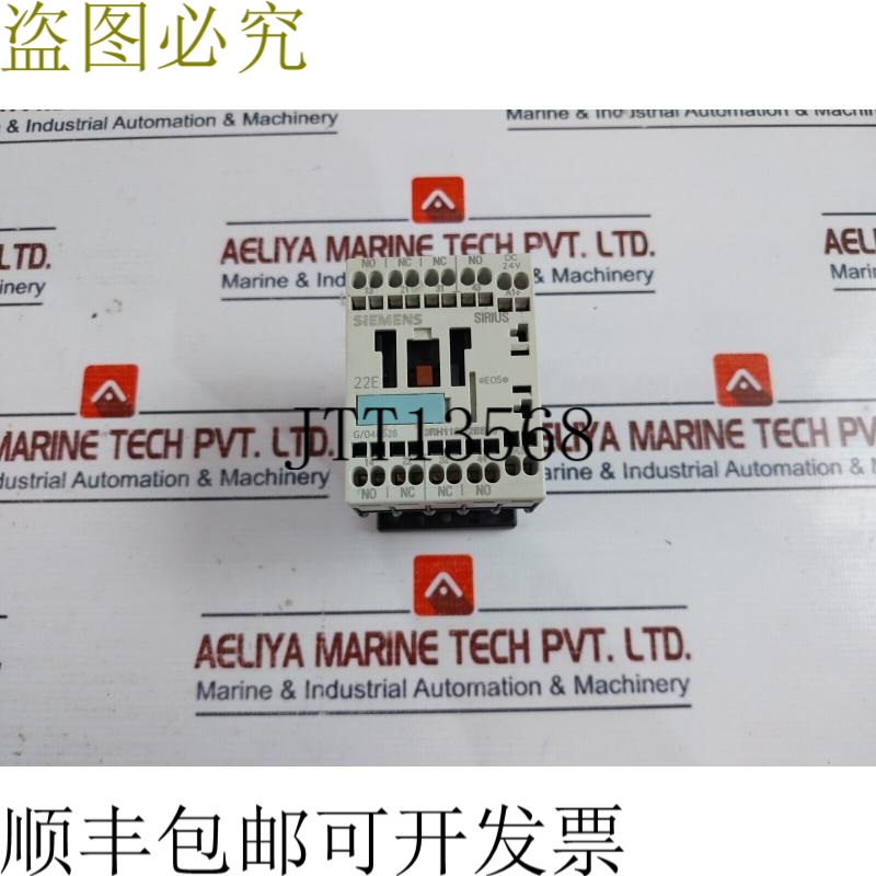 原装供应开关 3RH1122-2BB40 10A 600V 交流 3ZX1012-0RH11-1AA1