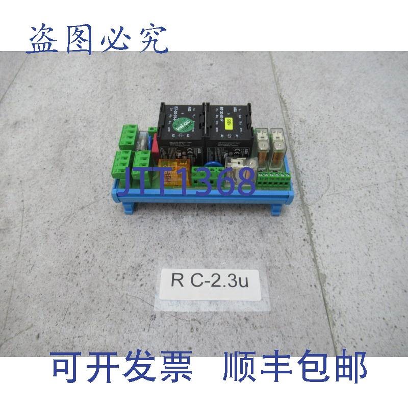 原装供应KW电梯技术NBS60-103控制模块继电器板
