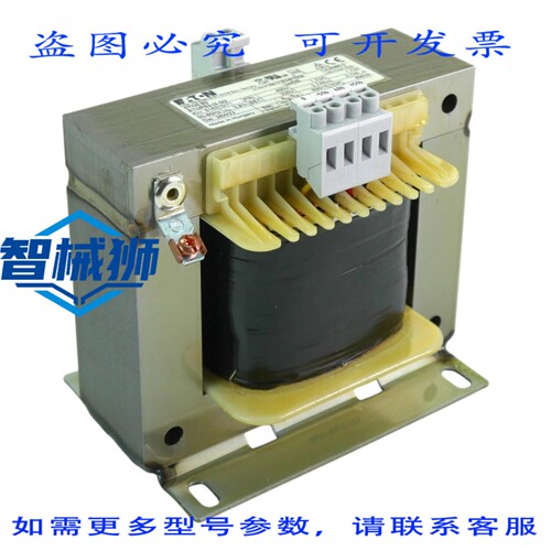 原装供应 进口 STN0.63 STNP63-I2-G2 控制变压器控制变压器