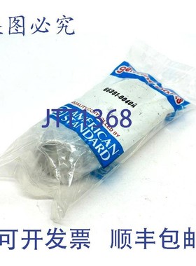 原装供应66381-0040A 镀水龙头手柄