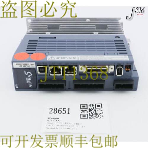 供应L28651批量10件电动放大器ALPHA 5输出005千瓦RYT500D